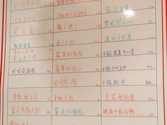 菜单-臭桂鱼儿特色餐厅(朝晖七小区北区店)