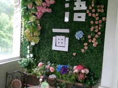 -鼎画艺术机构(贵都店)