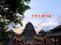 -南宁方特东盟神画