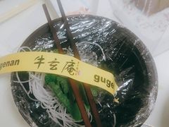 -牛玄庵日式寿喜烧·料理店(新源里店)