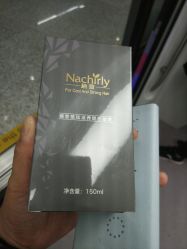 -Bollins波林丝•专研护发中心