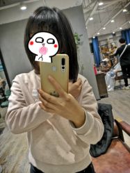-藤野造型·专业烫染店