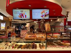 -LE JARDIN de Joel Robuchon(新世界大丸百货店)