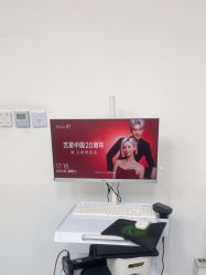-Yestar宁波艺星整形医院