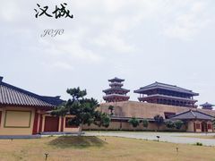 -中国汉城景区