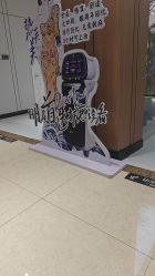 -沈阳名流美容医院