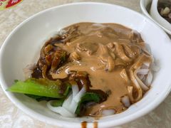 沙茶粿-华威达牛庄(黄埔大道西店)