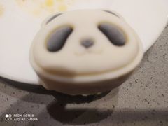 -海底捞火锅(逸仙路店)