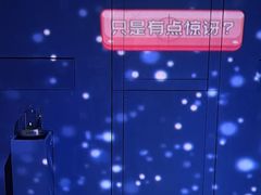 -永夜方舟·捉迷藏·二次元密室