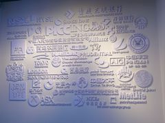 -沈阳金融博物馆