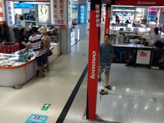 -颐高数码(西溪店)