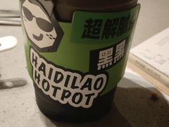 -海底捞火锅(海宁路店)