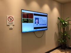 -武汉第一口腔医院(建设大道总院)