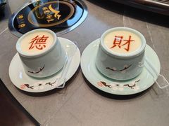 -楼里火锅餐厅(文化城店)