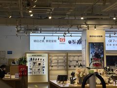 -Sony Store 索尼(上海淮海中路店)