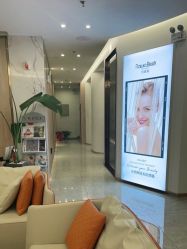 -奥本科技美肤·养生SPA