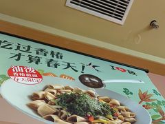 -西贝(深圳卓悦汇店)