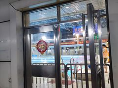 -奥冠体育华师附中恒温游泳馆