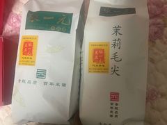 -张一元(总店)