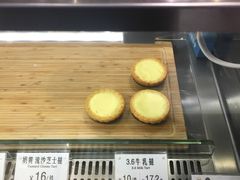 -咕噜咕噜·章鱼小丸子(西湖路店)