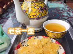 -百年老茶馆