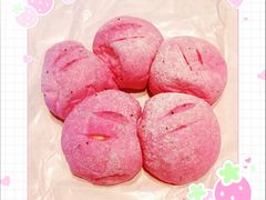 火龙果之子-木子木水日式烫面包(世界城光谷店)