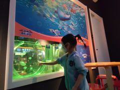 -沈阳海洋探索中心