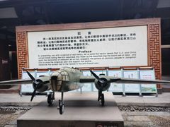 -仙霞关景区