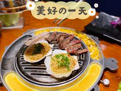 -玖·炭火烤肉