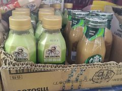 -黄五箱进口网红仓(金沙滩啤酒城店)