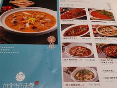 -付掌柜在成都·热炒砂锅集(金禾店)