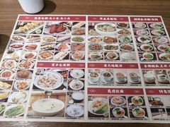 -冯不记米坊(凯德广场店)