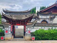 -云南民族村