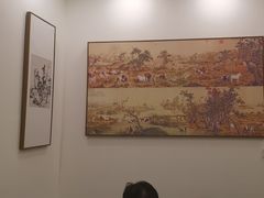 -八马茶业(星海胜利路旗舰店)