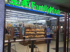 -全家便利店(莲花池东路店)