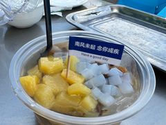 -清真·馬坡二旦烧烤(人生一串拍摄店)