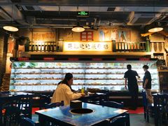 大堂-马路边边串串香(双井直营店)