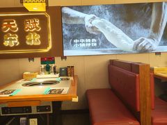 -灶座小锅烀饼·铁锅炖(全国总店)