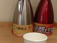 -德克士(三门路店)