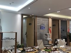 -Eziwish眼镜·蔡司授权店