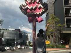 -宁曼路