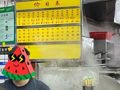 -源记肠粉(华贵路店)