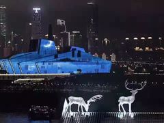 夜景-铜锣湾·有麝自然香(长嘉汇购物公园店)