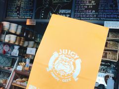 -Juicy Bakery(大学路店)