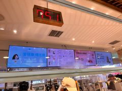 -兰熊鲜奶(西直门凯德mall店)