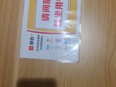 -麦当劳(安定门外大街店)