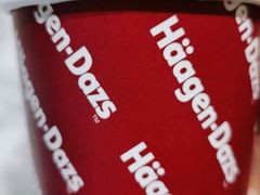 -哈根达斯(济南万象城店)