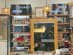 -肆兮眼镜·蔡司·徕卡战略合作店(大坪店)