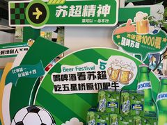 -五星桥原切肥牛火锅(怀德桥店)