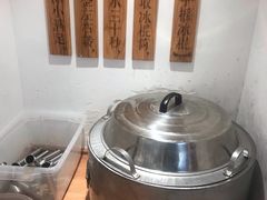 -小满手工粉(上海文峰广场店)